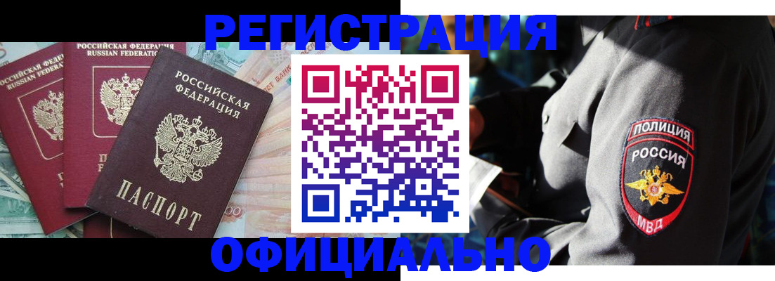 форма 3 в Щёкино